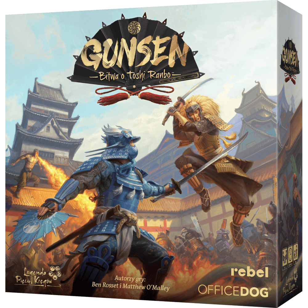 Gunsen: Bitwa o Toshi Ranbo